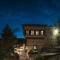 Foto: Urania Traditional Stone House 2/30