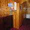 Ard Einne House Bed & Breakfast