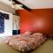 Nami House
