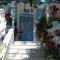 Sandalis Hotel