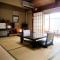 Ryokan Taishoro Ryokan Taishoro
