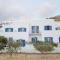 Avra Pension - Ios Chora