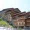 Résidence Goélia Les Chalets de Wengen