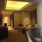 Foto: Dongwu New Century Grand Hotel Huzhou 28/29