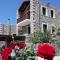 Arodamos Guesthouse - Krousón