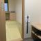 Hotel Showmeikan