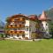 Hotel-Garni Weidacherhof - 洛伊塔施