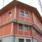 Guest House Maria