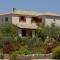 Aresti Mountain Resort