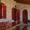 Aresti Mountain Resort