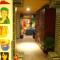 Foto: Dengba International Youth Hostel Jinan Branch 28/94