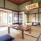高野山 宿坊 熊谷寺 -Koyasan Shukubo Kumagaiji-