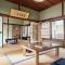 高野山 宿坊 熊谷寺 -Koyasan Shukubo Kumagaiji-