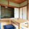 高野山 宿坊 熊谷寺 -Koyasan Shukubo Kumagaiji-