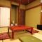Guesthouse Tomoshibi