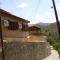 The Love Holiday House