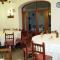 Hostal Meson la Cadena - Trujillo