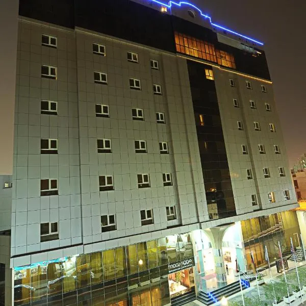 Corp Executive Hotel Doha Suites, Hotel in Doha