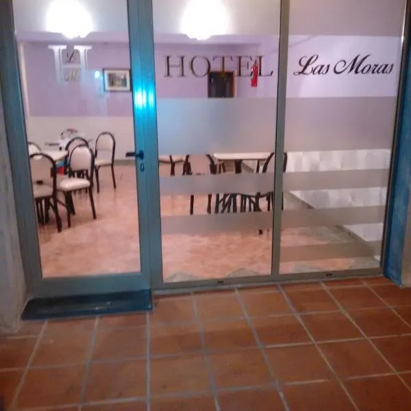 La Rioja में, होटल Hotel Las Moras