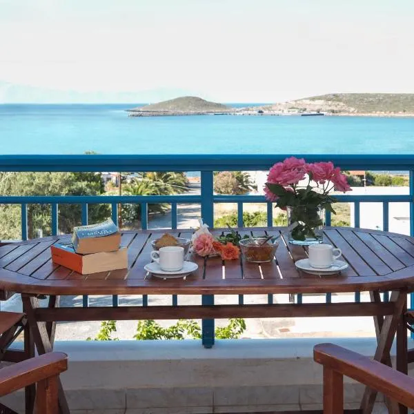 Athena Kythera, hotel in Dhiakofti