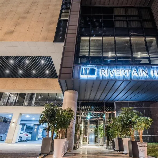 Rivertain Hotel – hotel w mieście Daegu
