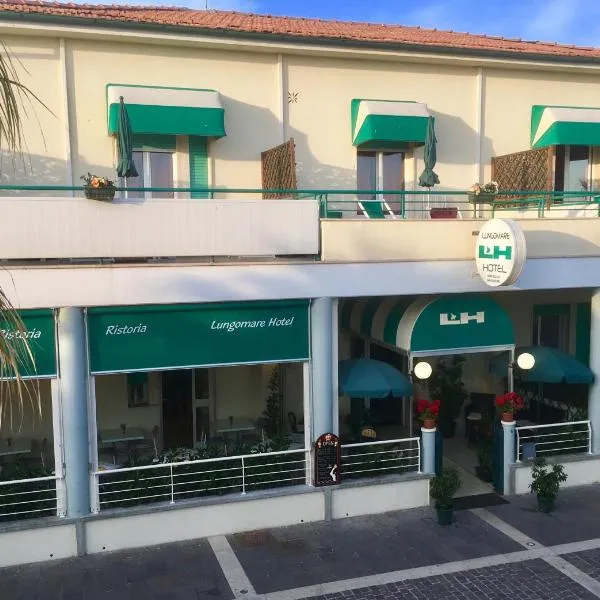 倫格馬爾酒店，切齊納碼頭的飯店
