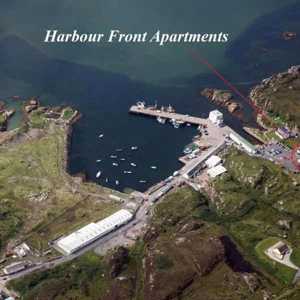 Harbour front apartments, hotel di Burtonport