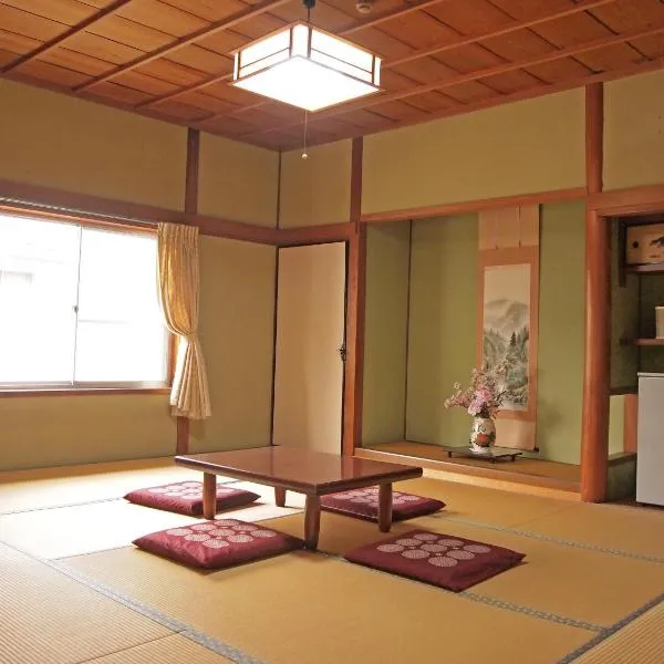 Kikuya Ryokan, hotel in Tonosho