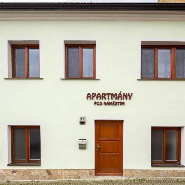 Apartmány Pod náměstím, ξενοδοχείο σε Telč