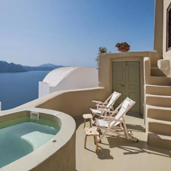 Cosmoia Cave House, hotel in Oia