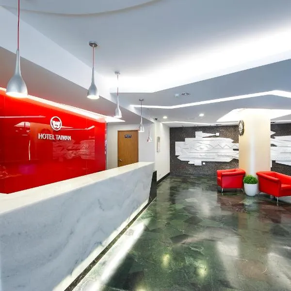 Hotel Taiwan Changhua, hotel in Changhua City