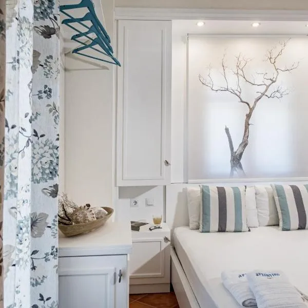 Archontiko, hotel i Ammoulianí