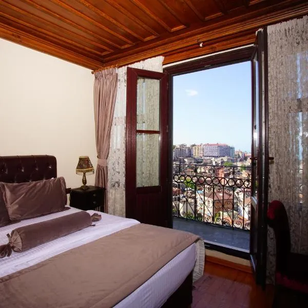 Tahir Aga Konagi Hotel, Hotel in Trabzon