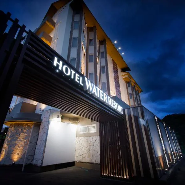 Hotel Water Resort Sendai (Adult Only), hotel u gradu Sendai