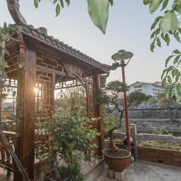 Zen Tea House Seven Stars Park, hotel in Guilin