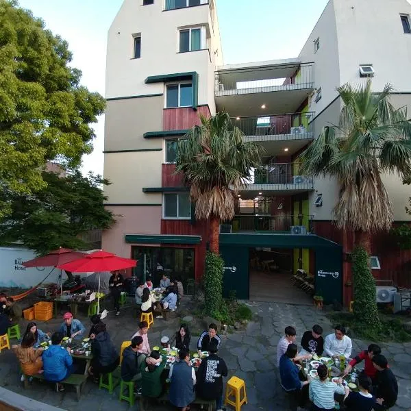 Backpacker's Home, hotel in Seogwipo