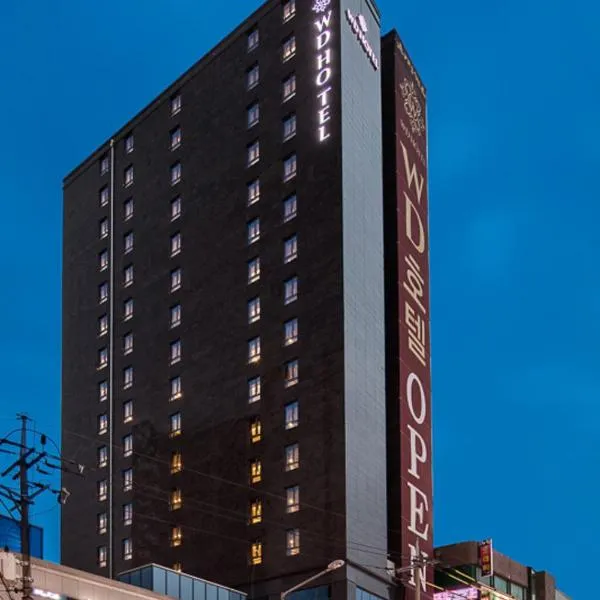 WD Hotel, hotel in Seoul