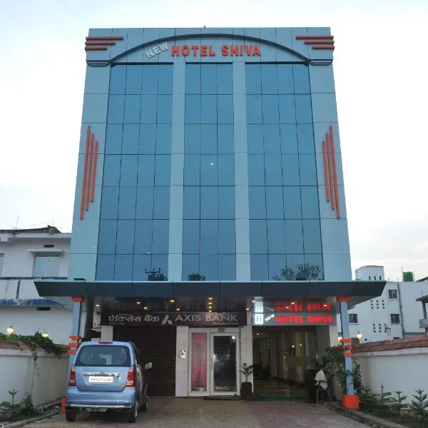 New Hotel Shiva, hotel v destinaci Bódhgaja