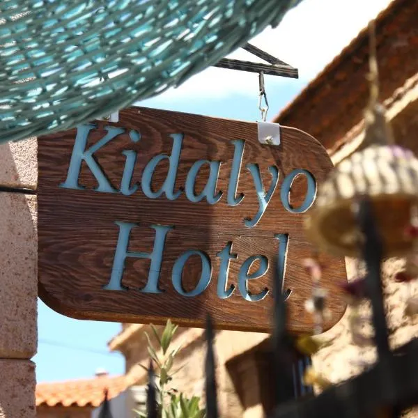 Kidalyo Hotel - Special Category, hotel v destinaci Ayvalık