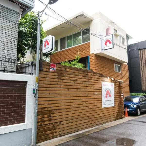 Hongdae Style Guesthouse, hotel din Seul