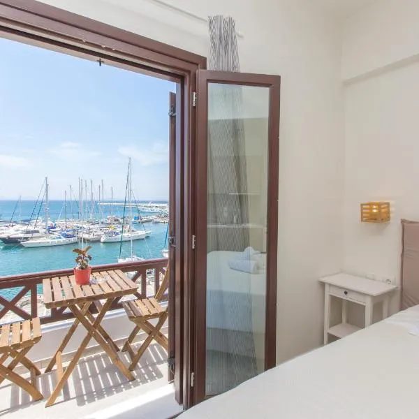 Amalthia Luxury Studios, hôtel à Naxos Chora