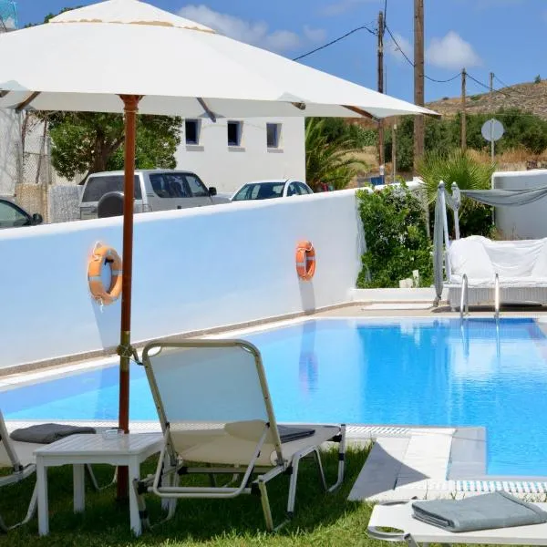 Moschoula Studios, hotel in Adamas