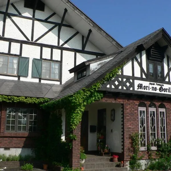 Country Inn Mori no Gorilla, hotel v destinaci Kitashiobara
