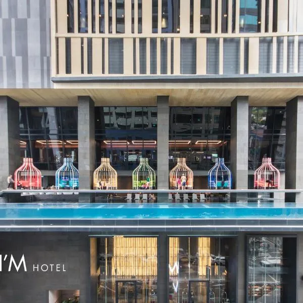 I'M Hotel、マニラのホテル