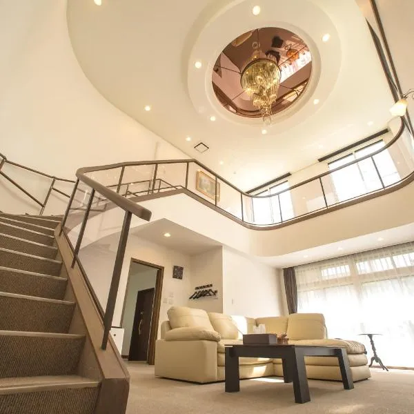 Condominium Panoramique Motomachi, hotel in Hakodate