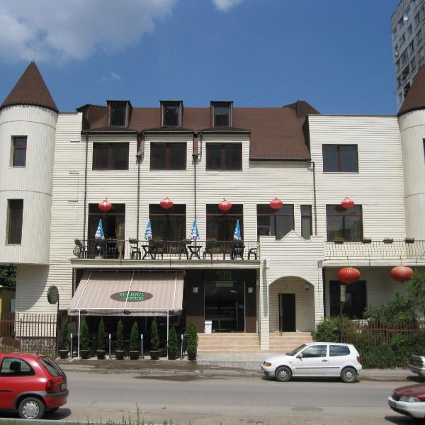 Family Hotel Marsina, Sofie