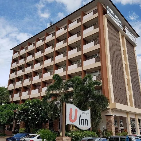 U Inn, khách sạn ở Khon Kaen