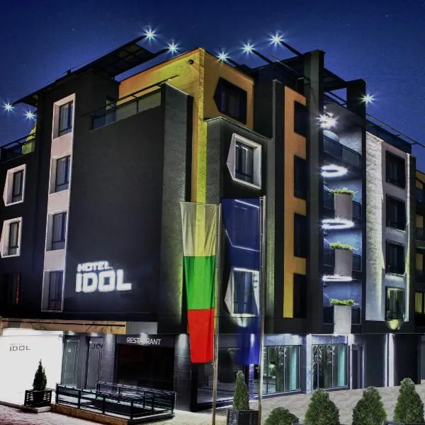 Hotel Idol, hotel v destinaci Tărgovište