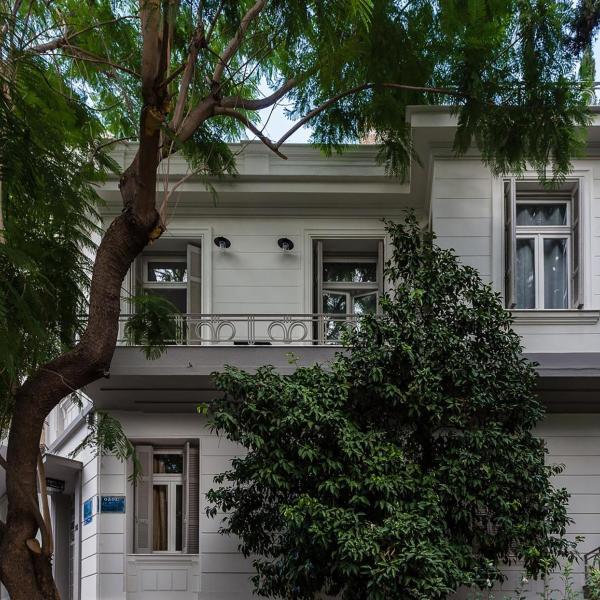 1930's Athenian House