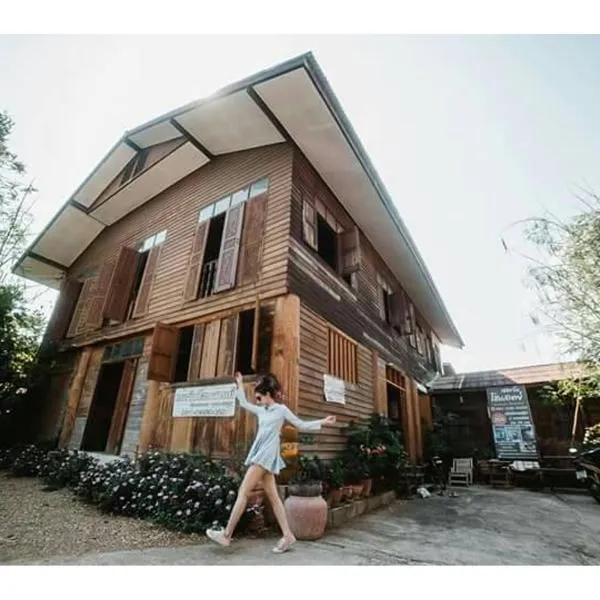 Chatawan Homestay, hotel v destinaci Phrae